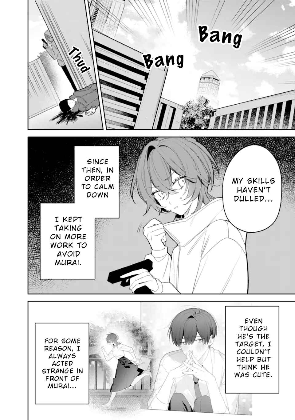 Date or Kill ~Himitsu no Matching~ Chapter 4.1 - Page 1