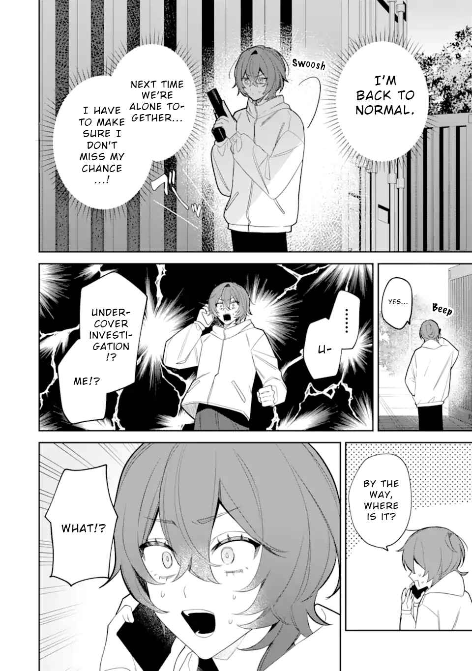 Date or Kill ~Himitsu no Matching~ Chapter 4.1 - Page 2