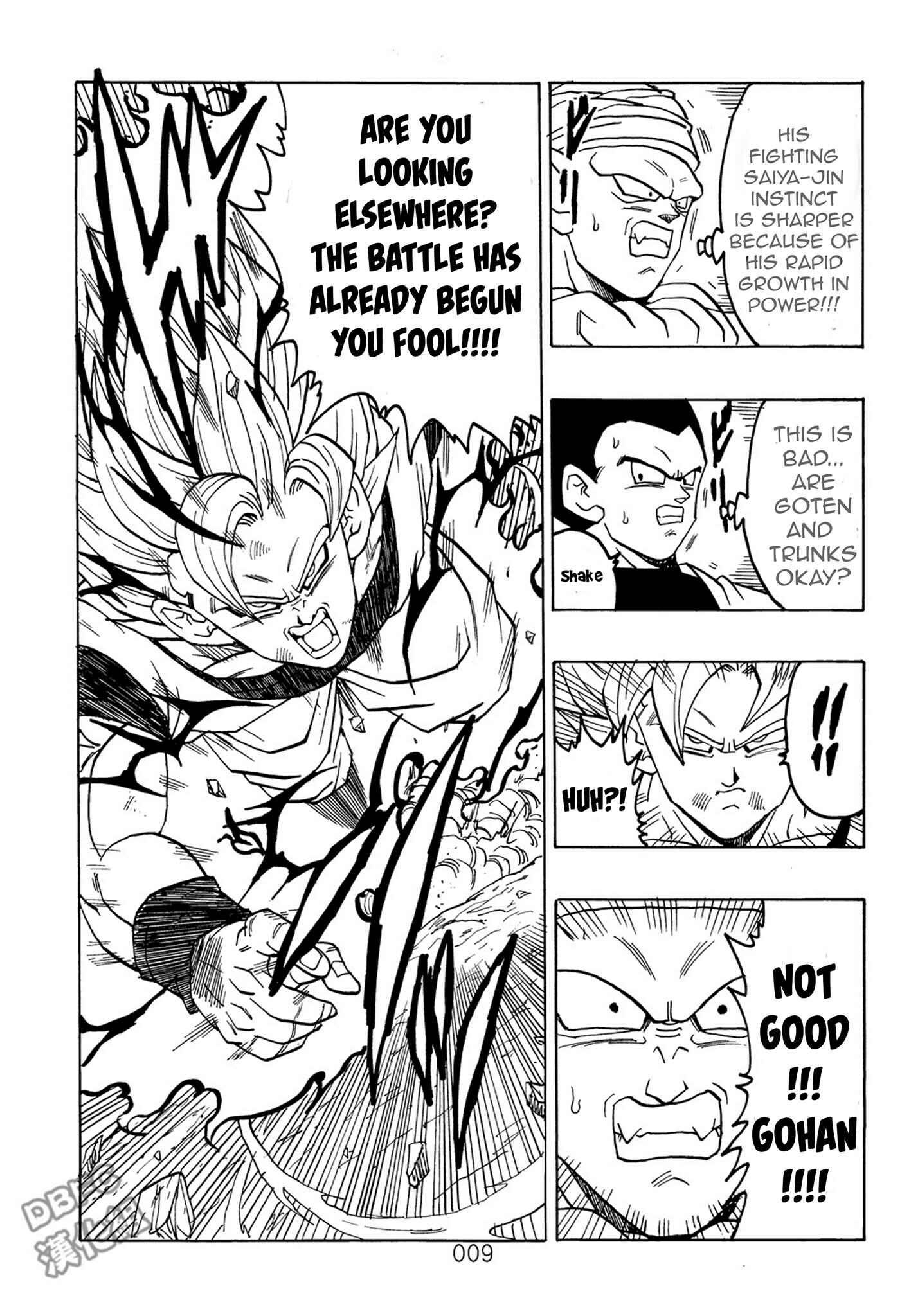 Shin Dragon Ball After Chapter 7 - Page 10