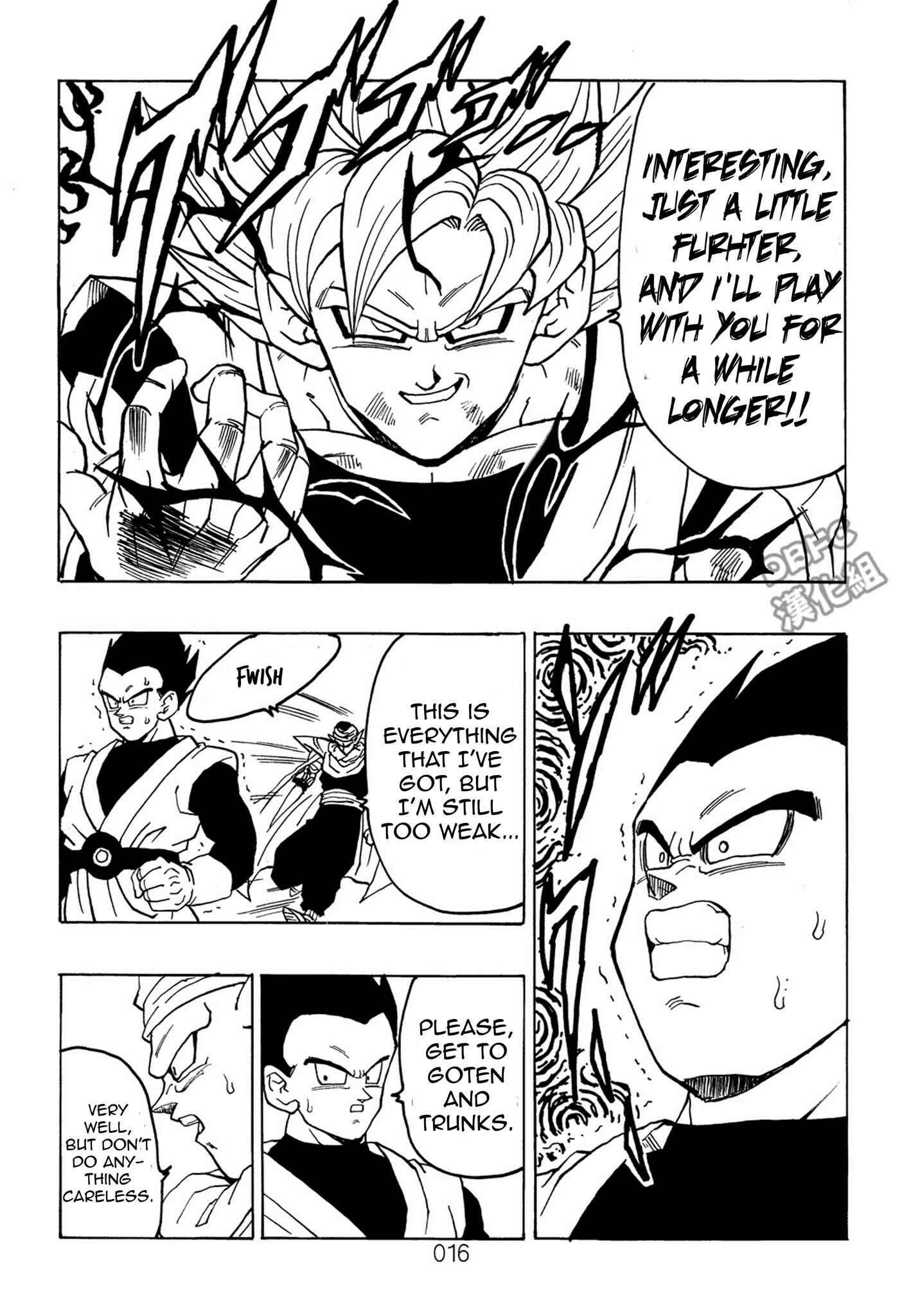 Shin Dragon Ball After Chapter 7 - Page 17