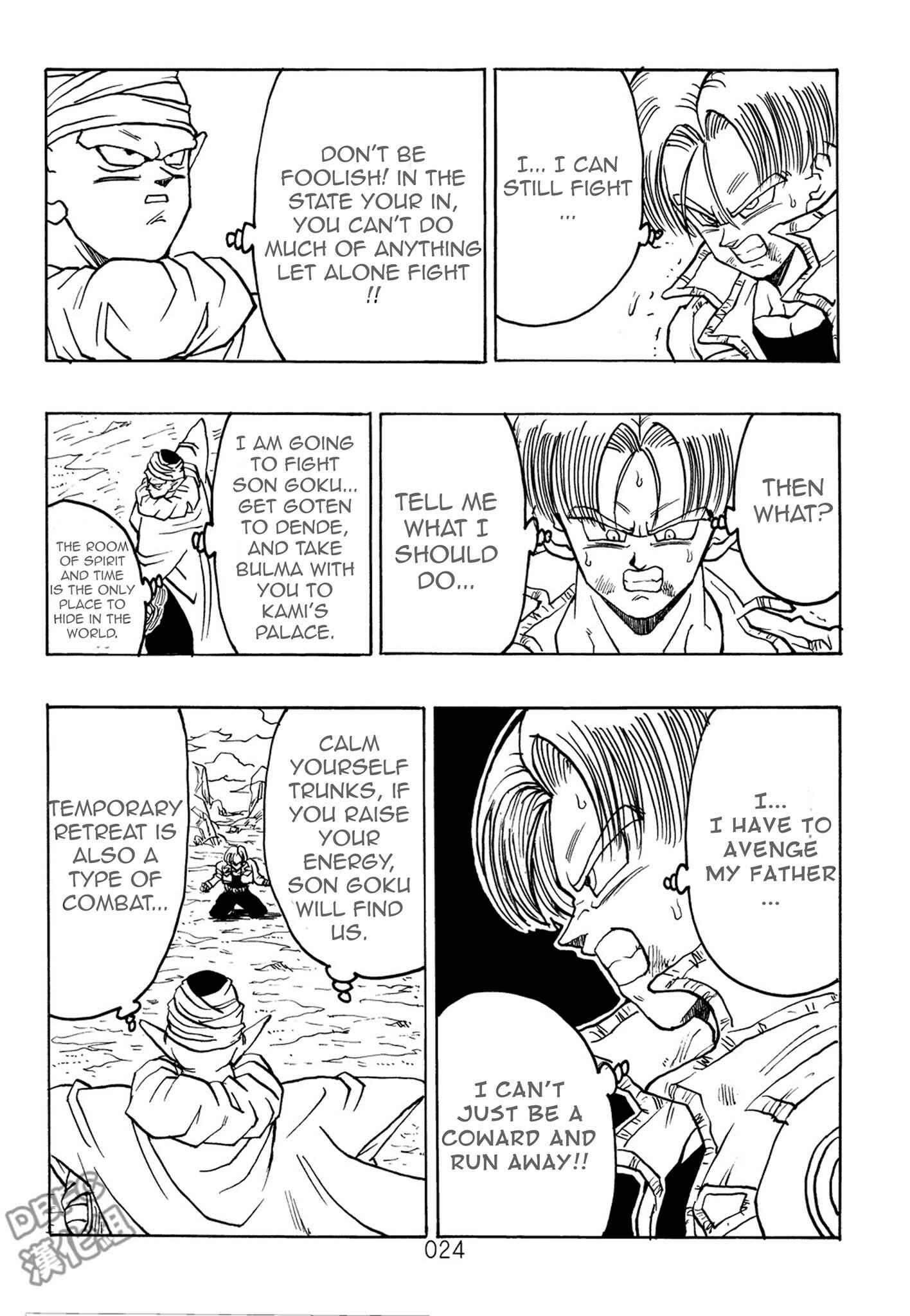 Shin Dragon Ball After Chapter 7 - Page 25