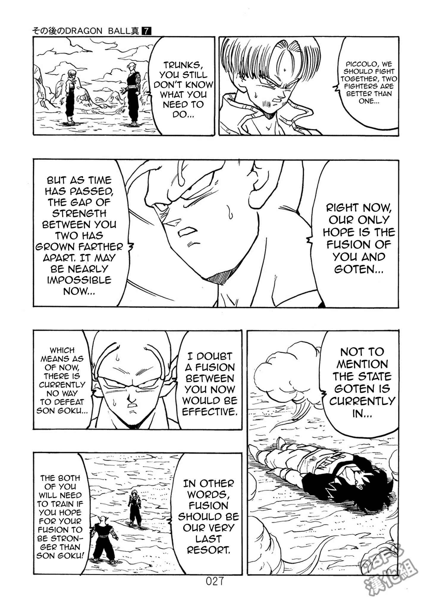 Shin Dragon Ball After Chapter 7 - Page 28