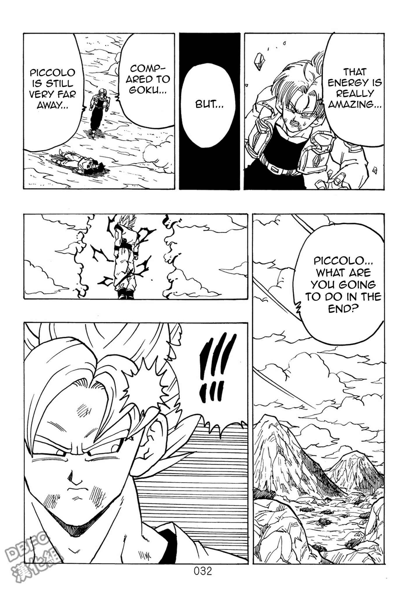 Shin Dragon Ball After Chapter 7 - Page 33