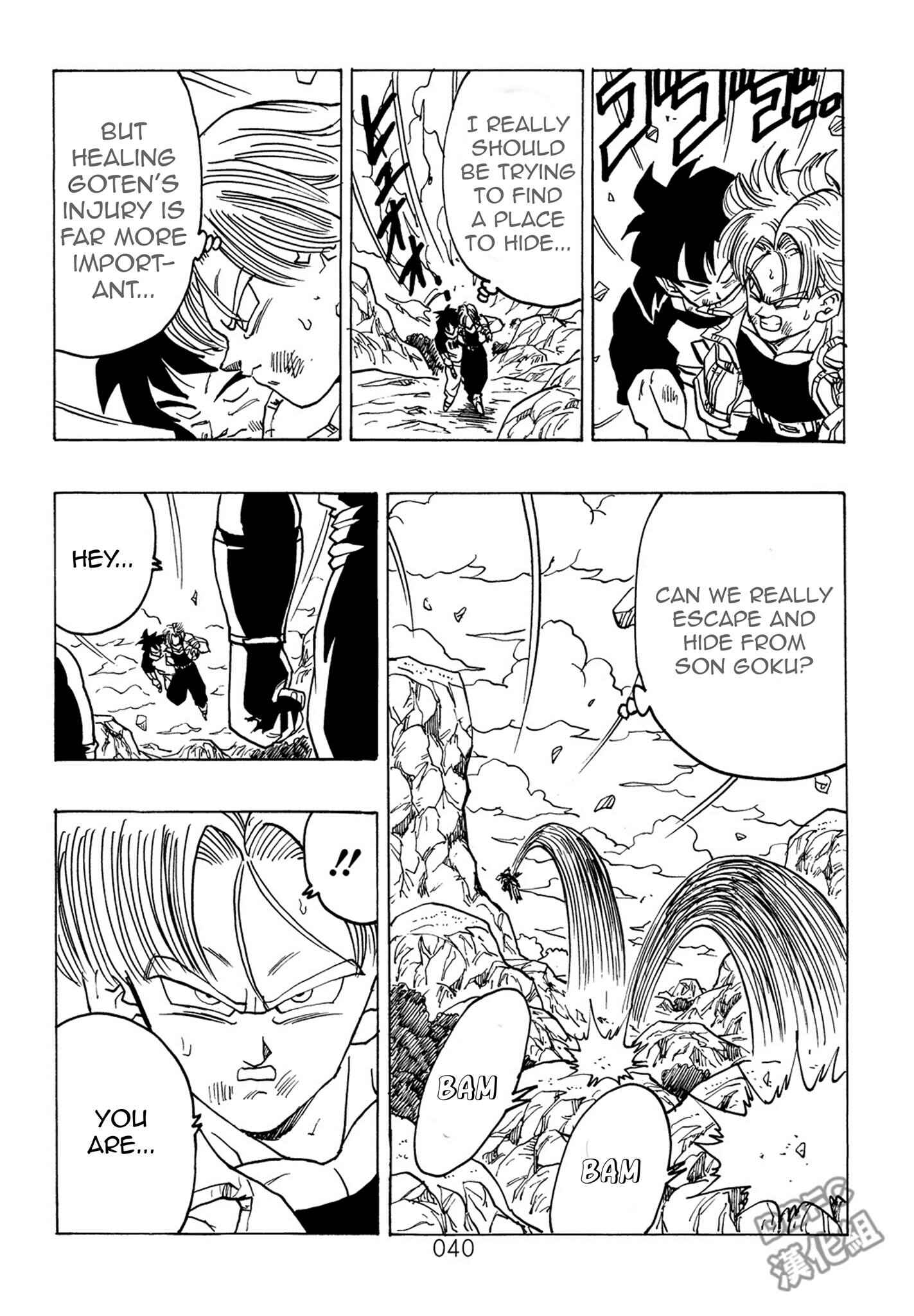 Shin Dragon Ball After Chapter 7 - Page 41