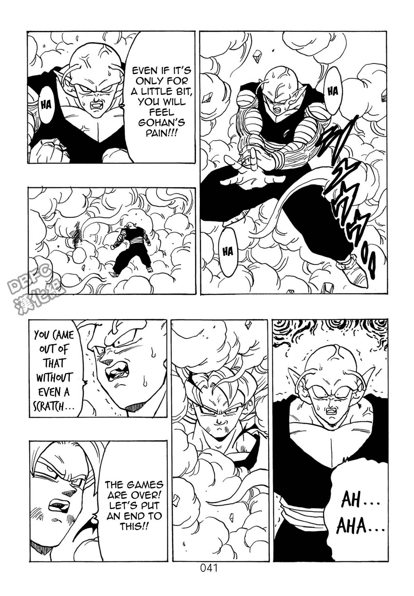 Shin Dragon Ball After Chapter 7 - Page 42