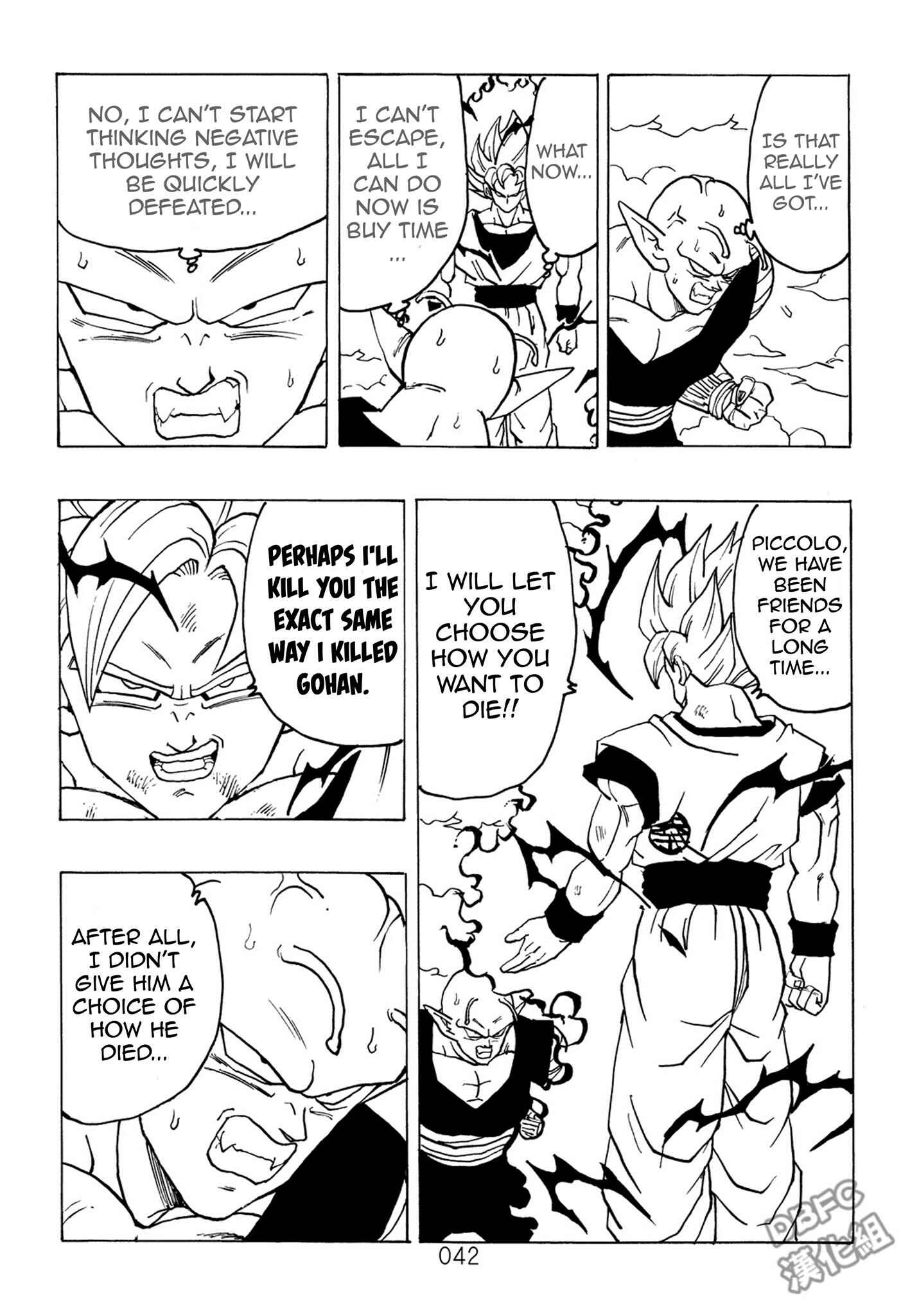 Shin Dragon Ball After Chapter 7 - Page 43