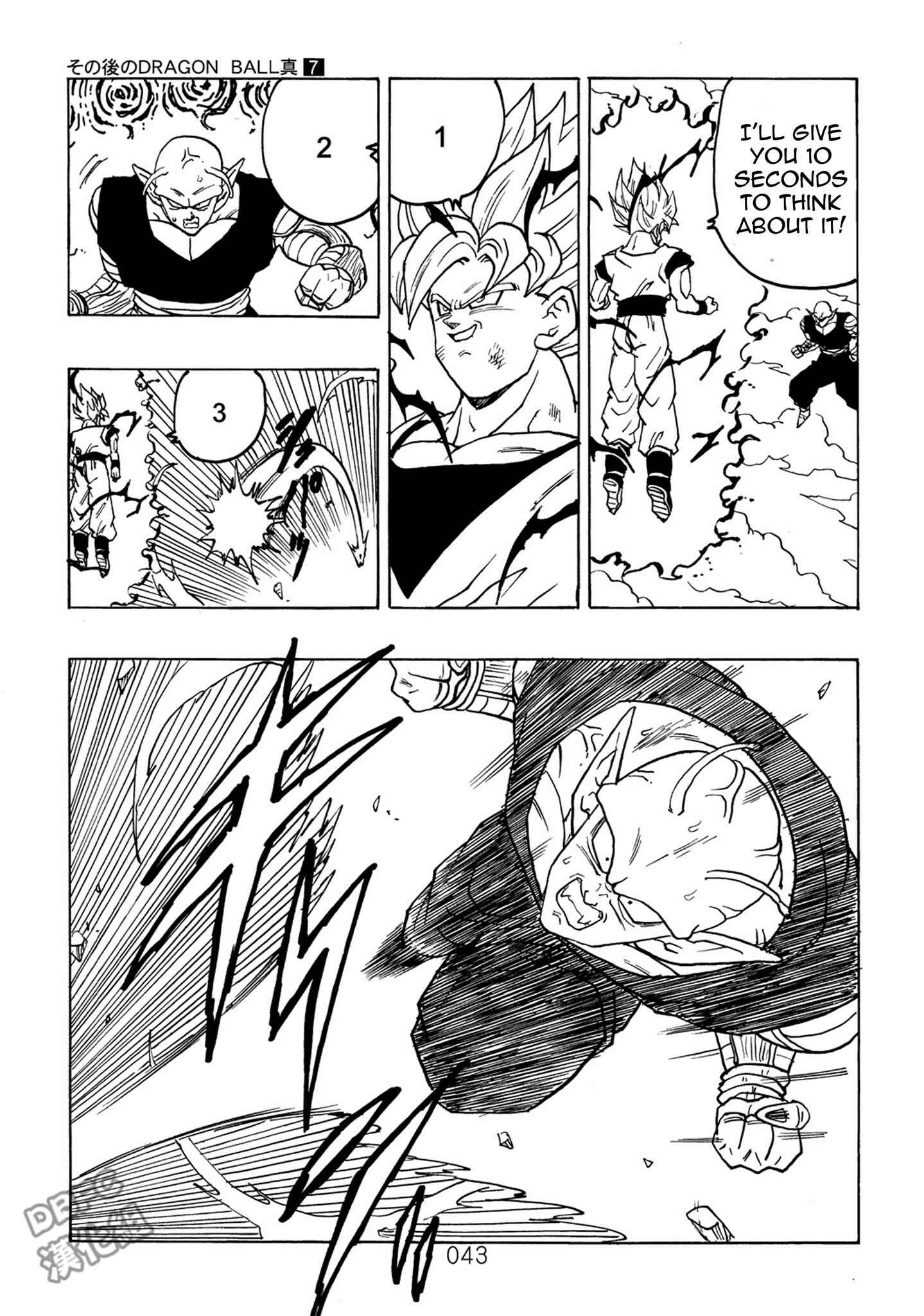 Shin Dragon Ball After Chapter 7 - Page 44