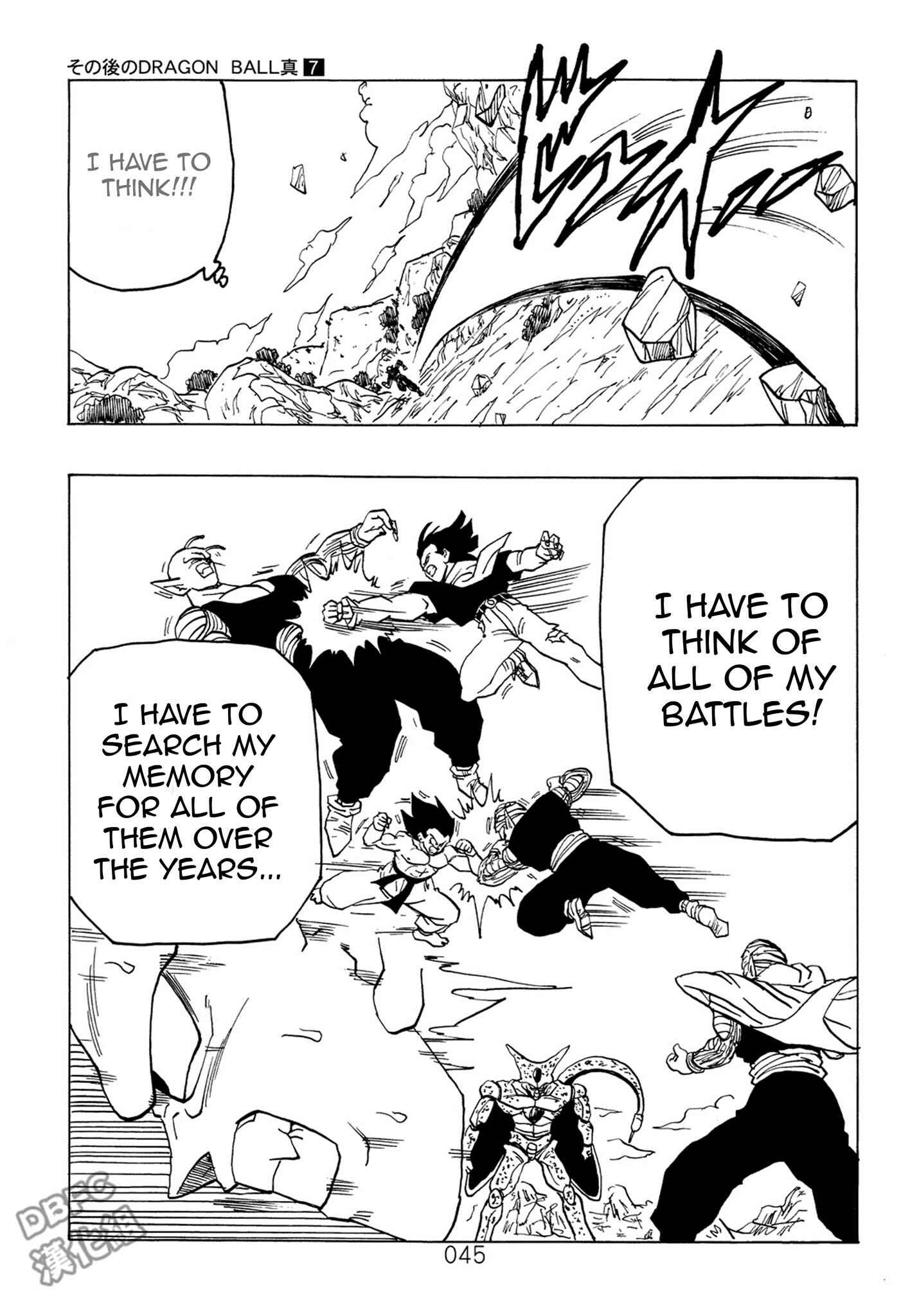Shin Dragon Ball After Chapter 7 - Page 46