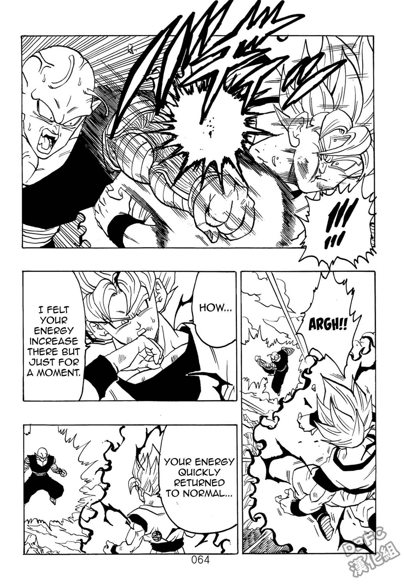Shin Dragon Ball After Chapter 7 - Page 65