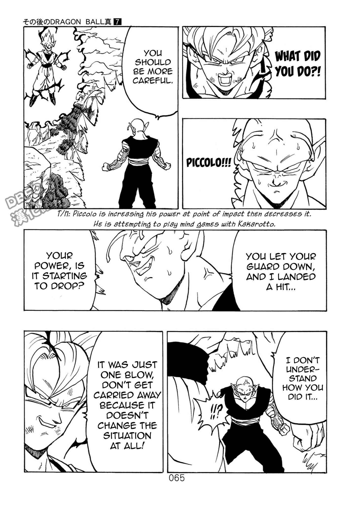 Shin Dragon Ball After Chapter 7 - Page 66