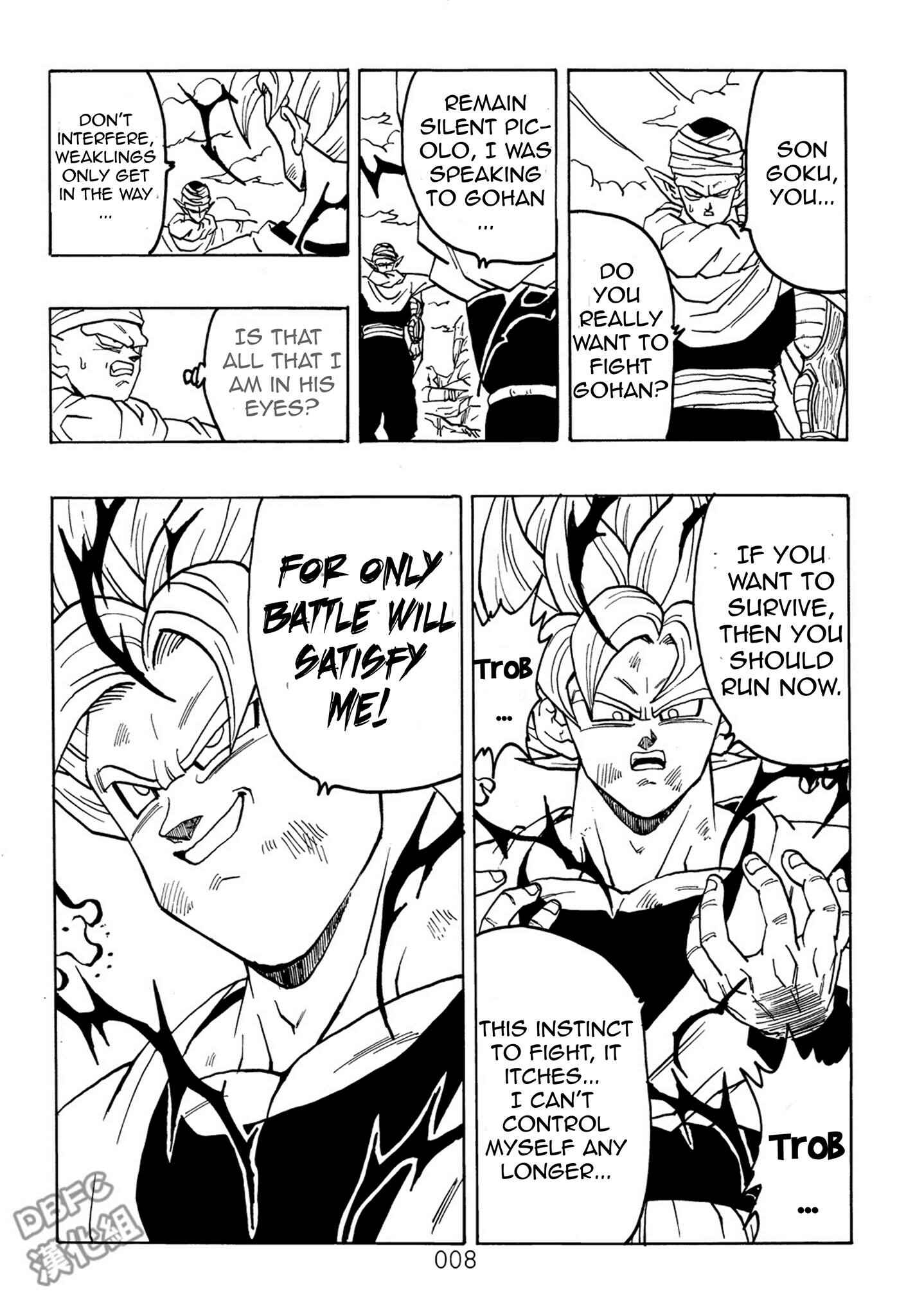 Shin Dragon Ball After Chapter 7 - Page 9