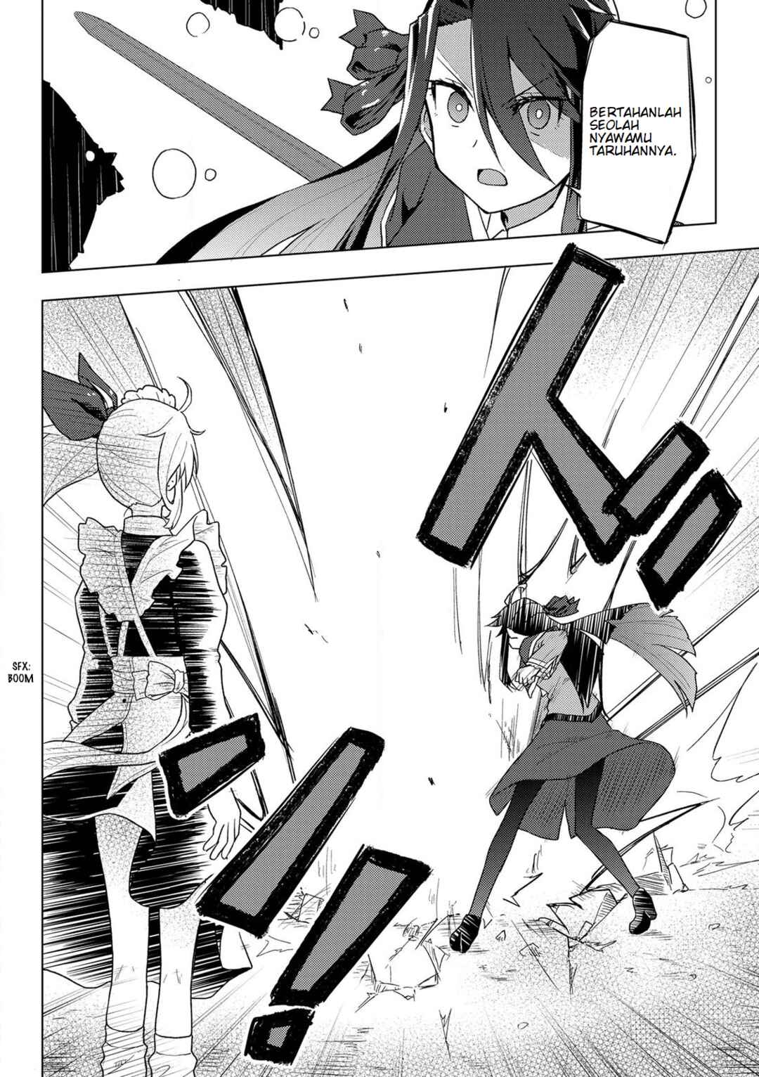 Gyaru Maid to Akuyaku Reijou: Ojou-sama no Happy End shika Katan! Chapter 4 - Page 12