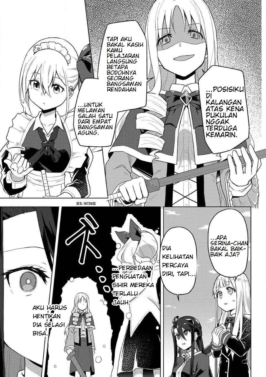 Gyaru Maid to Akuyaku Reijou: Ojou-sama no Happy End shika Katan! Chapter 4 - Page 27
