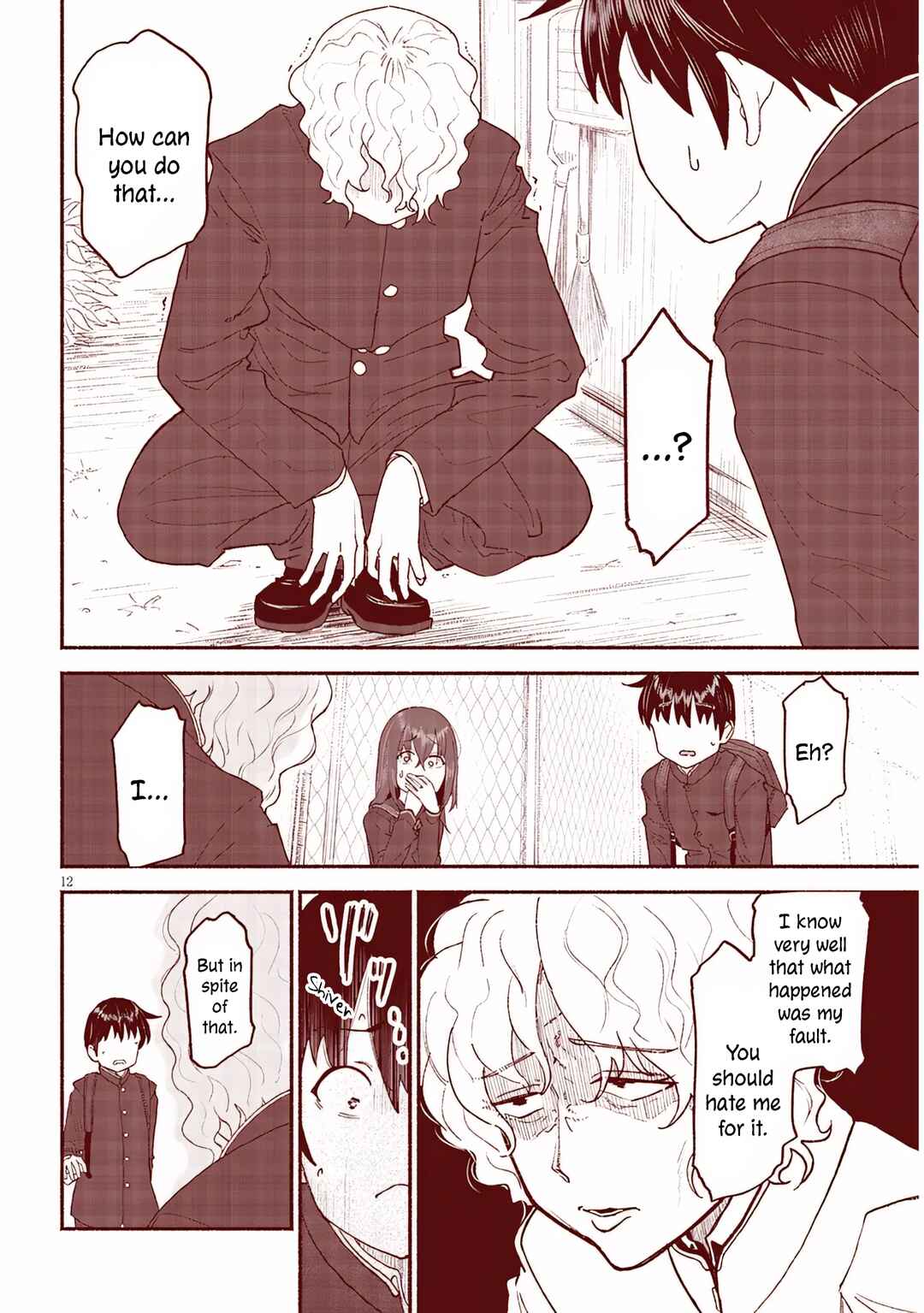 Itoko no Ko Chapter 45 - Page 12