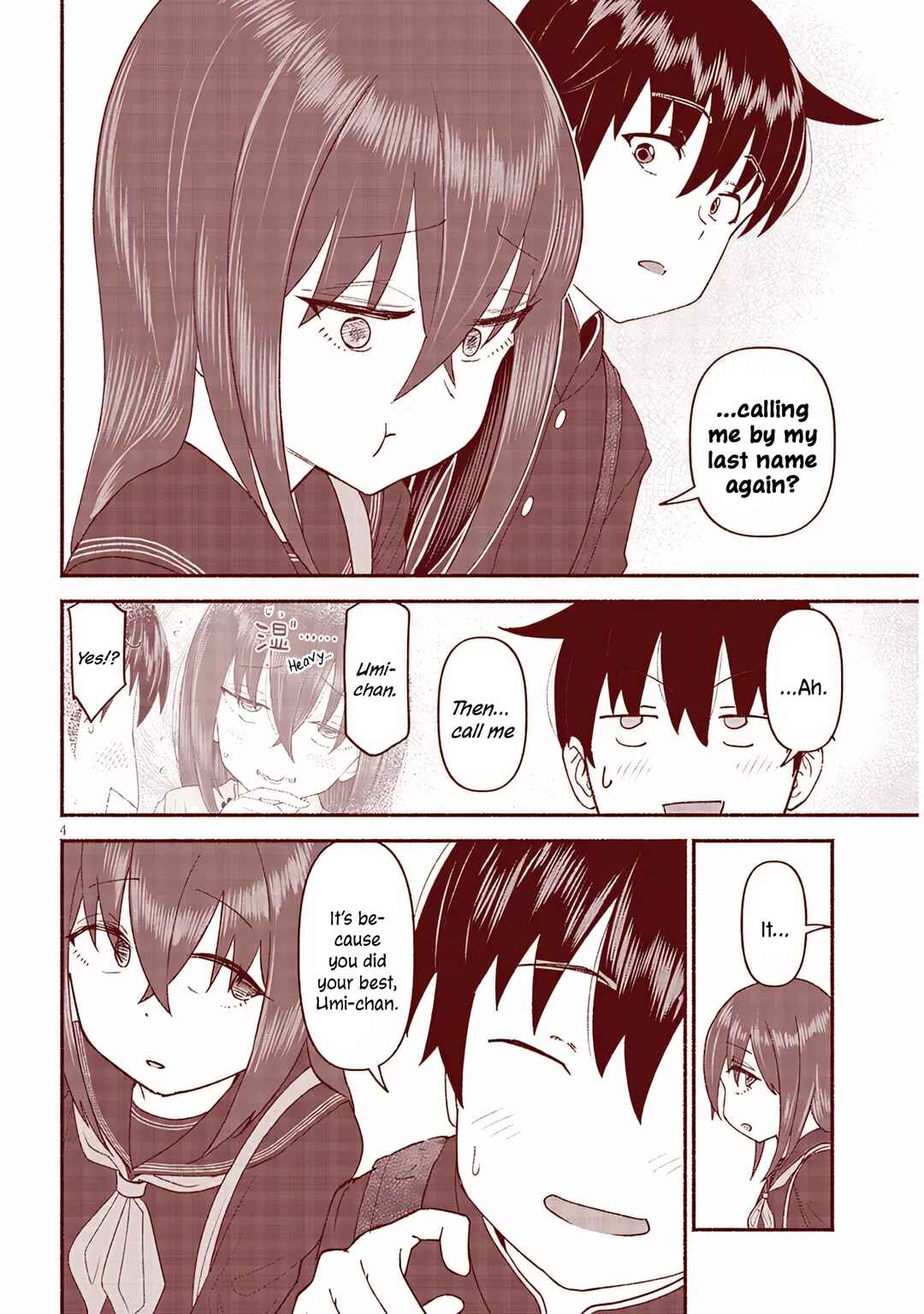 Itoko no Ko Chapter 45 - Page 4