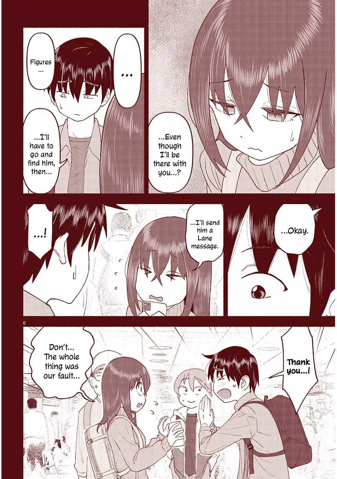 Itoko no Ko Chapter 45 - Page 6