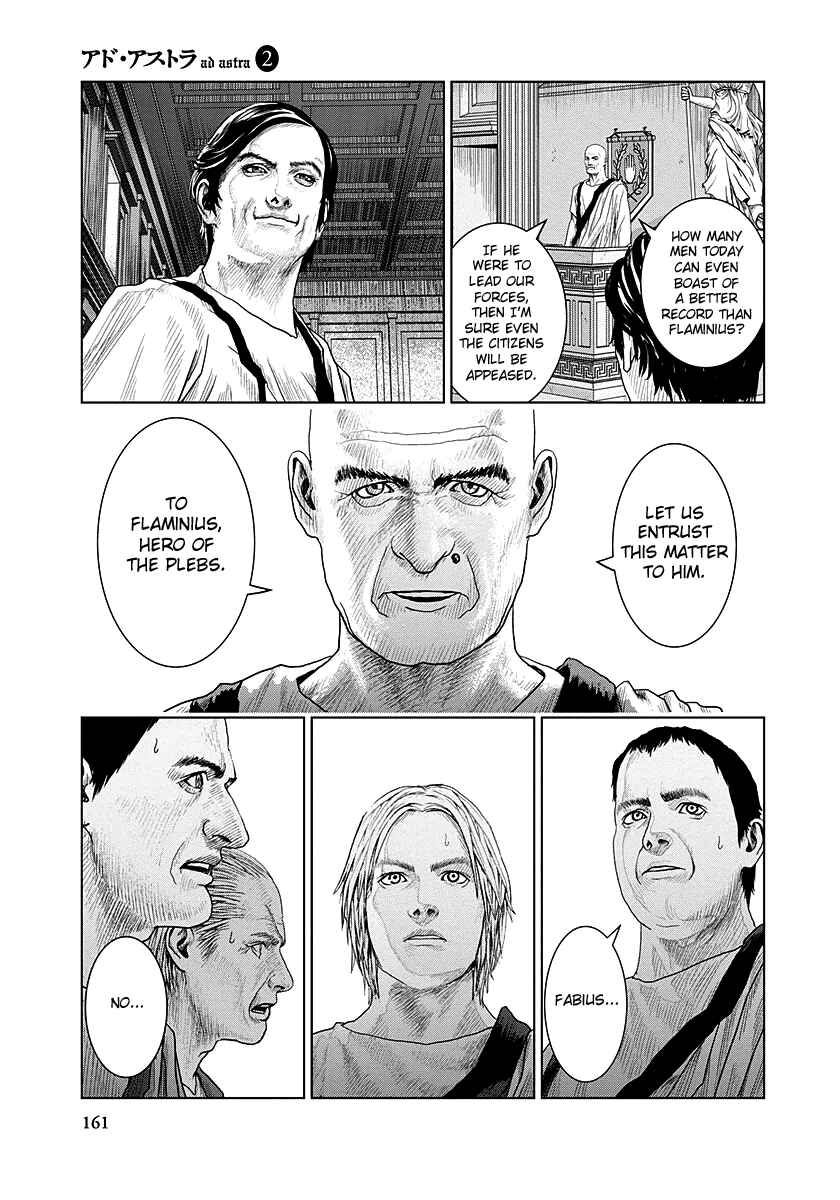 Ad Astra - Scipio and Hannibal Chapter 12 - Page 14