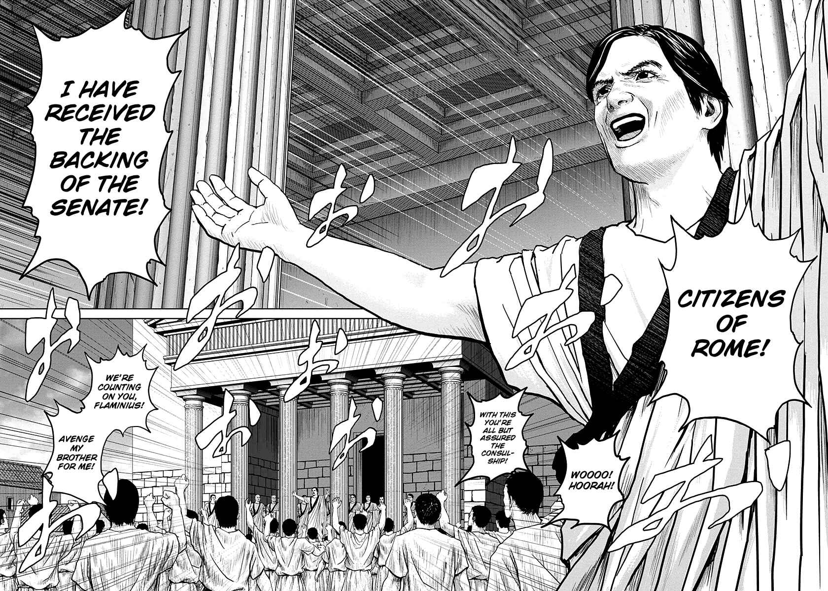 Ad Astra - Scipio and Hannibal Chapter 12 - Page 15