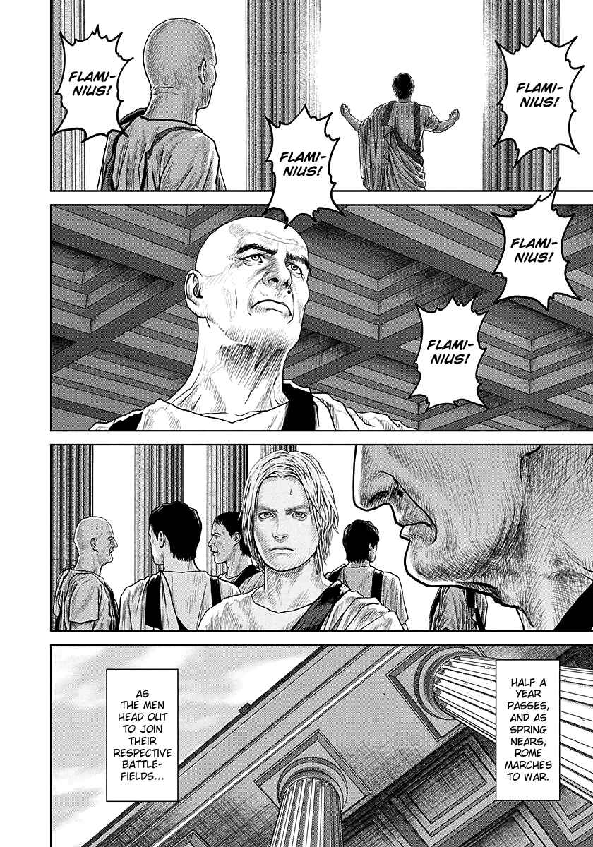 Ad Astra - Scipio and Hannibal Chapter 12 - Page 16