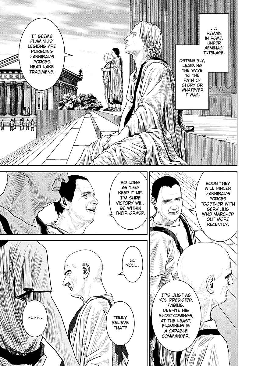 Ad Astra - Scipio and Hannibal Chapter 12 - Page 17