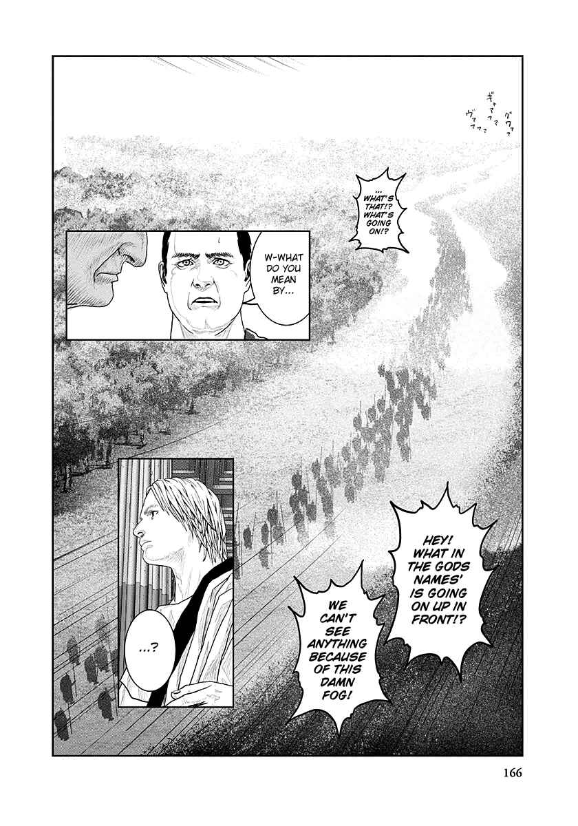 Ad Astra - Scipio and Hannibal Chapter 12 - Page 18