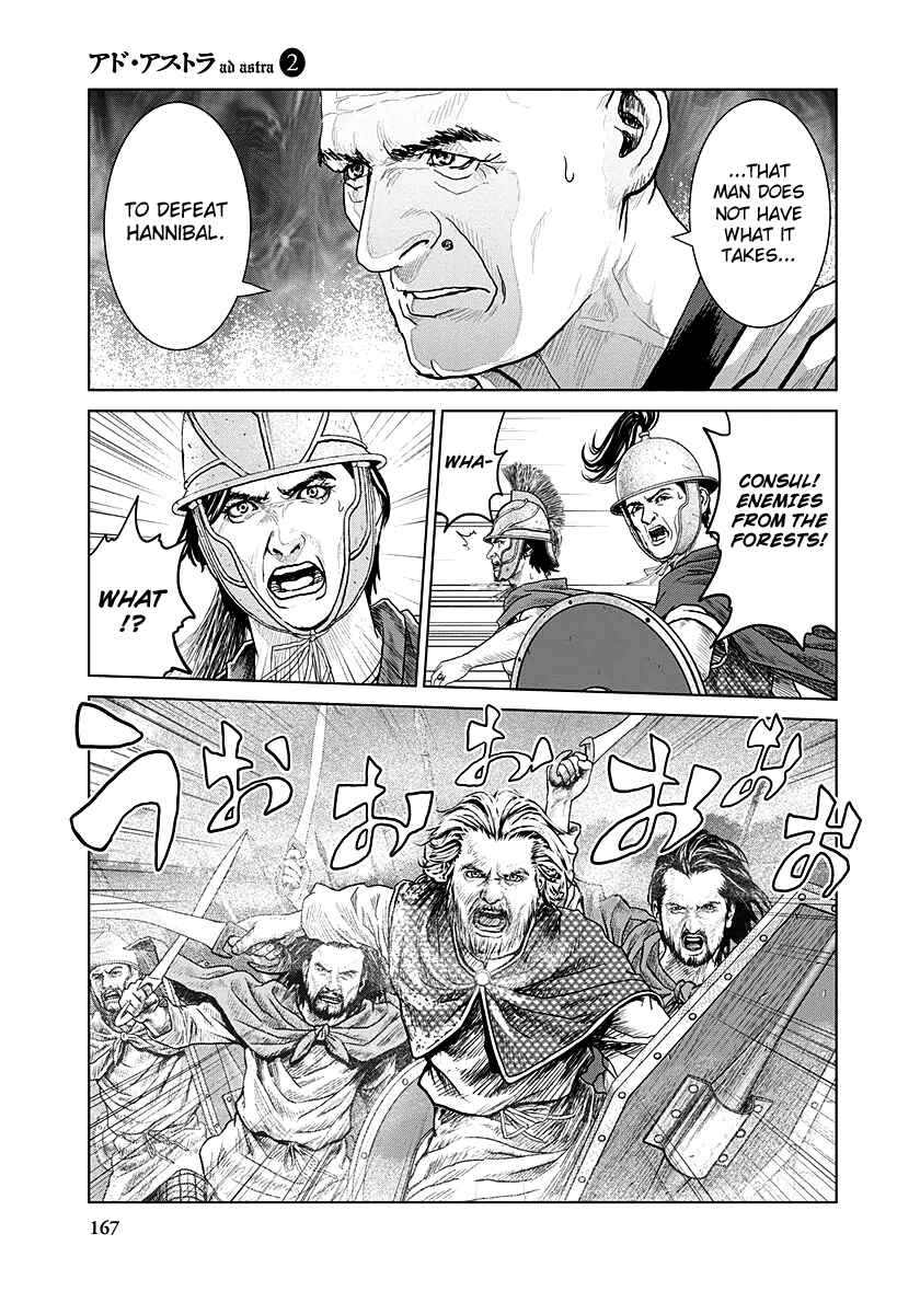 Ad Astra - Scipio and Hannibal Chapter 12 - Page 19
