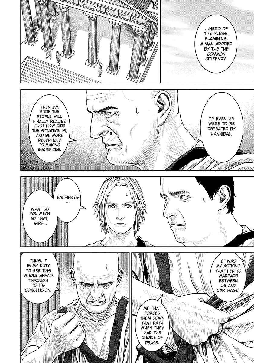 Ad Astra - Scipio and Hannibal Chapter 12 - Page 20