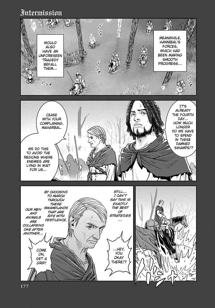 Ad Astra - Scipio and Hannibal Chapter 12 - Page 27