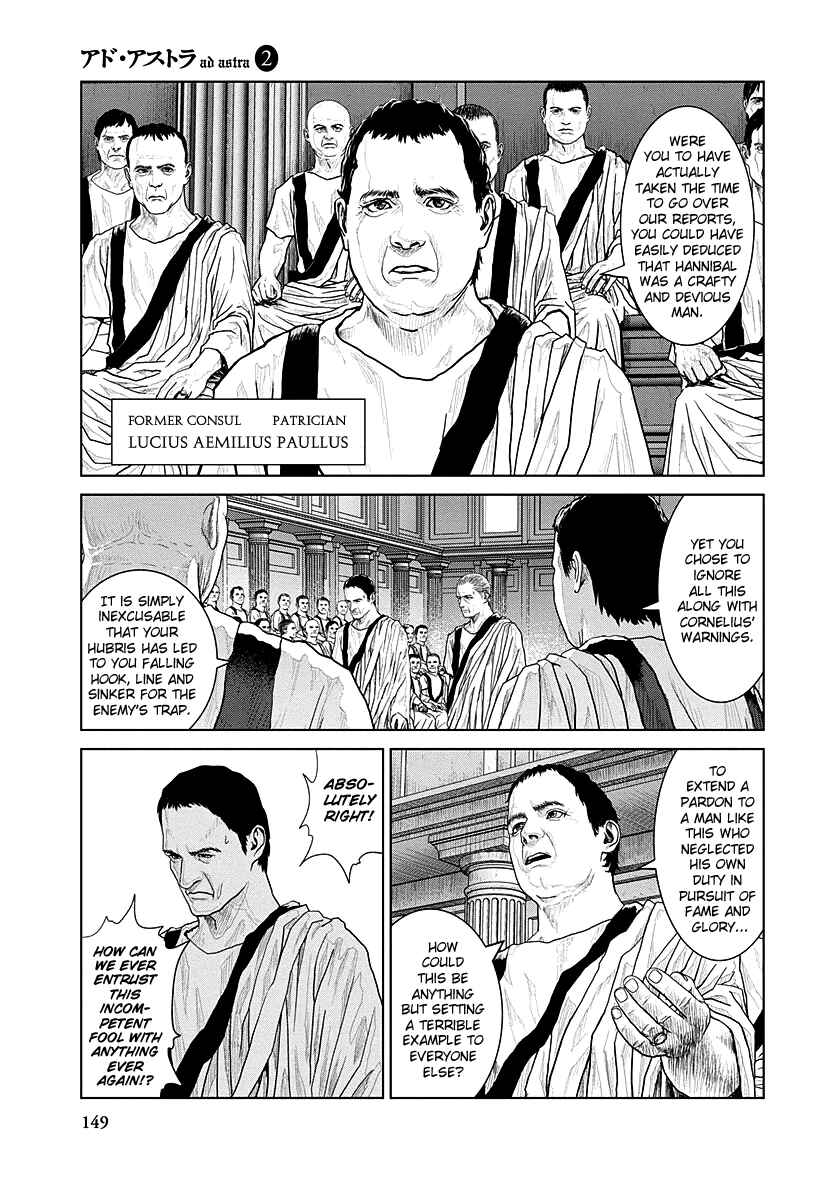 Ad Astra - Scipio and Hannibal Chapter 12 - Page 4