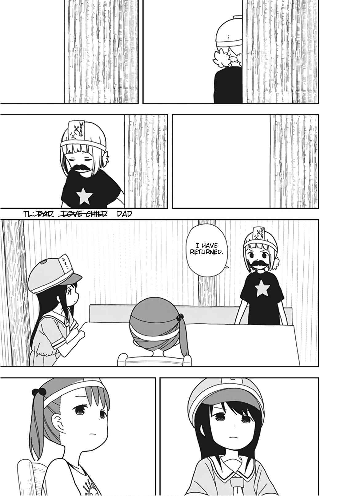 Mitsuboshi Colors Chapter 51 - Page 15