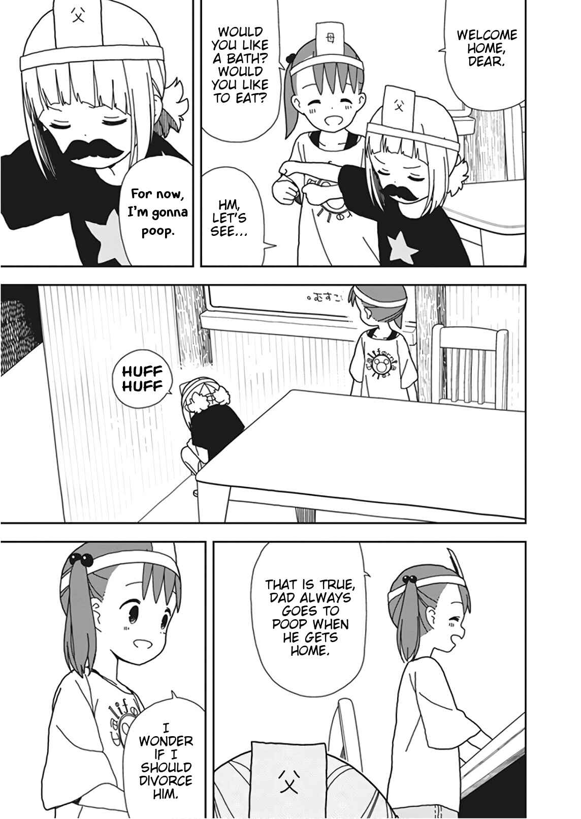 Mitsuboshi Colors Chapter 51 - Page 3