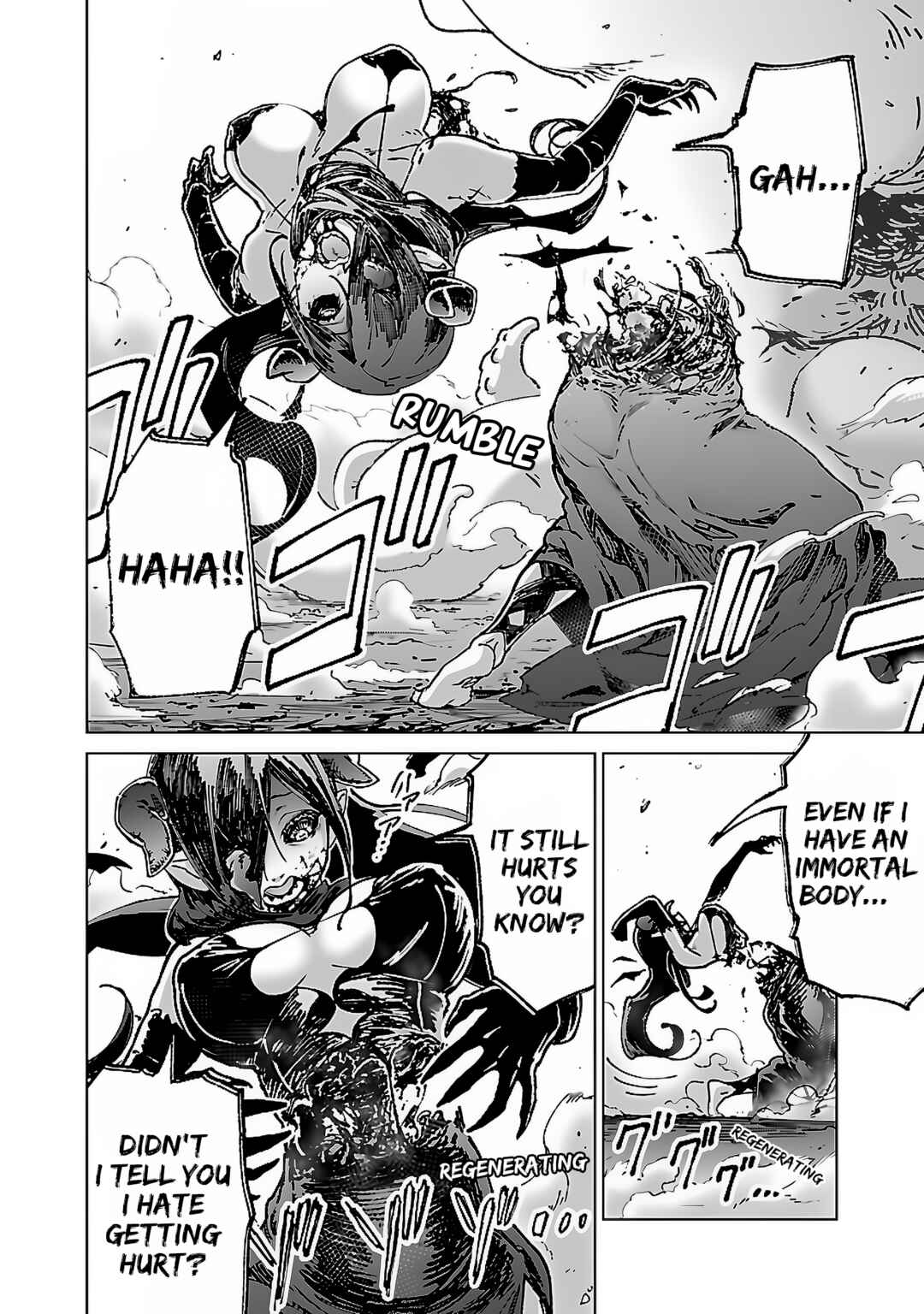 Mob kara Hajimaru Tansaku Eiyuutan Chapter 22 - Page 3