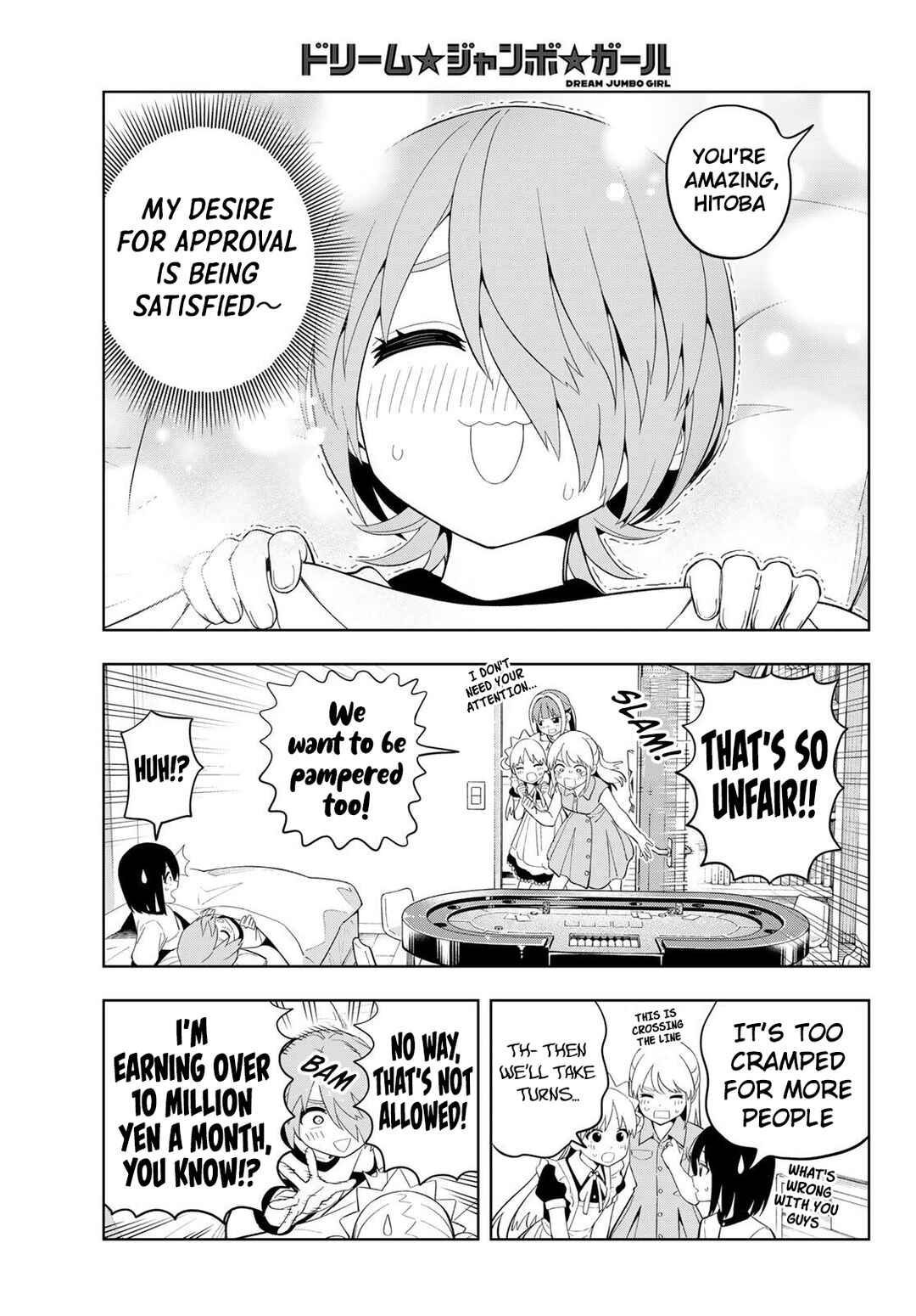 Dream⭐︎Jumbo⭐︎Girl Chapter 40 - Page 10