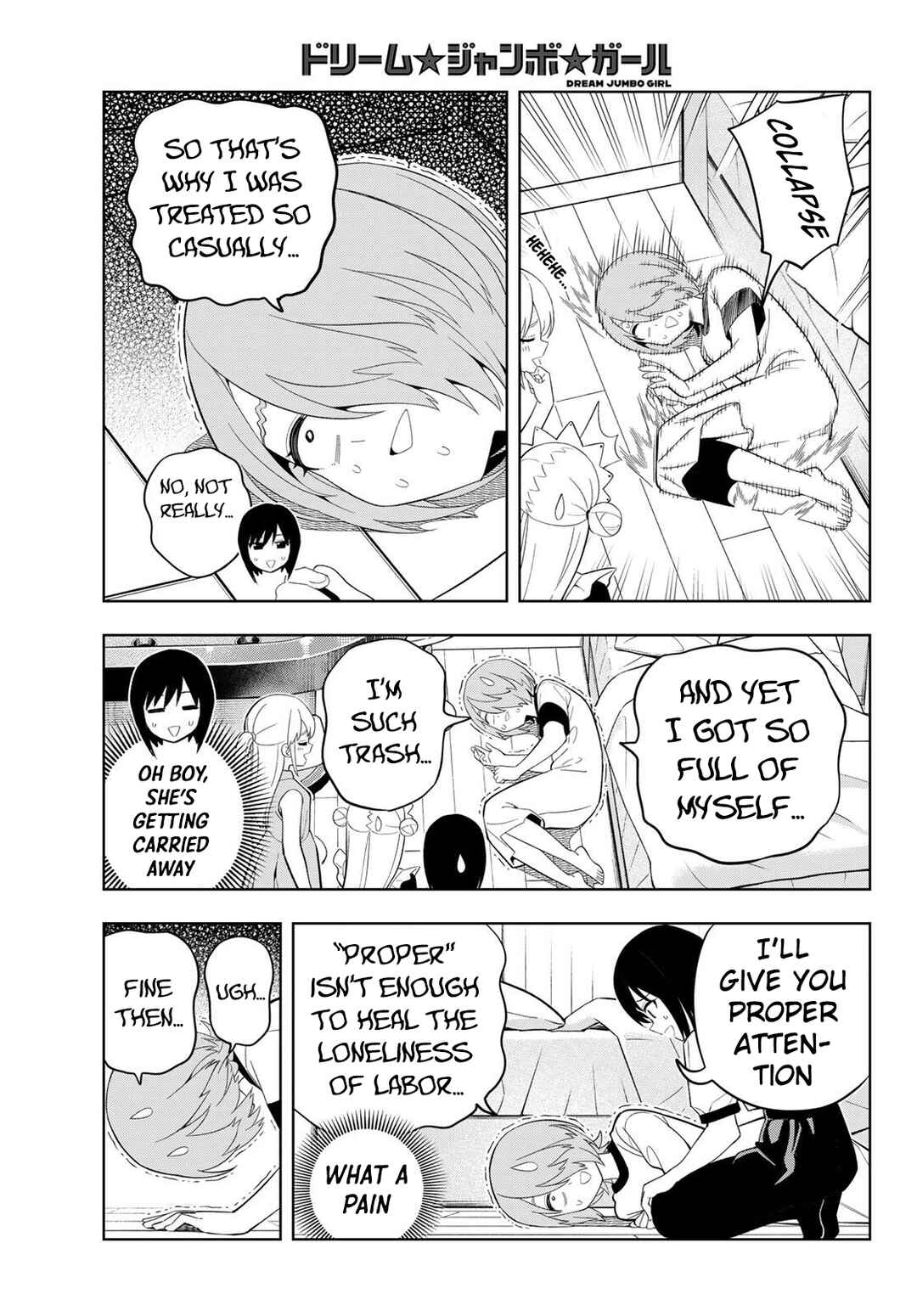 Dream⭐︎Jumbo⭐︎Girl Chapter 40 - Page 14
