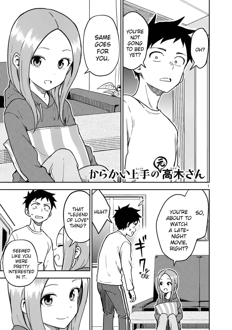 Karakai Jouzu no (Moto) Takagi-san Chapter 181 - Page 1