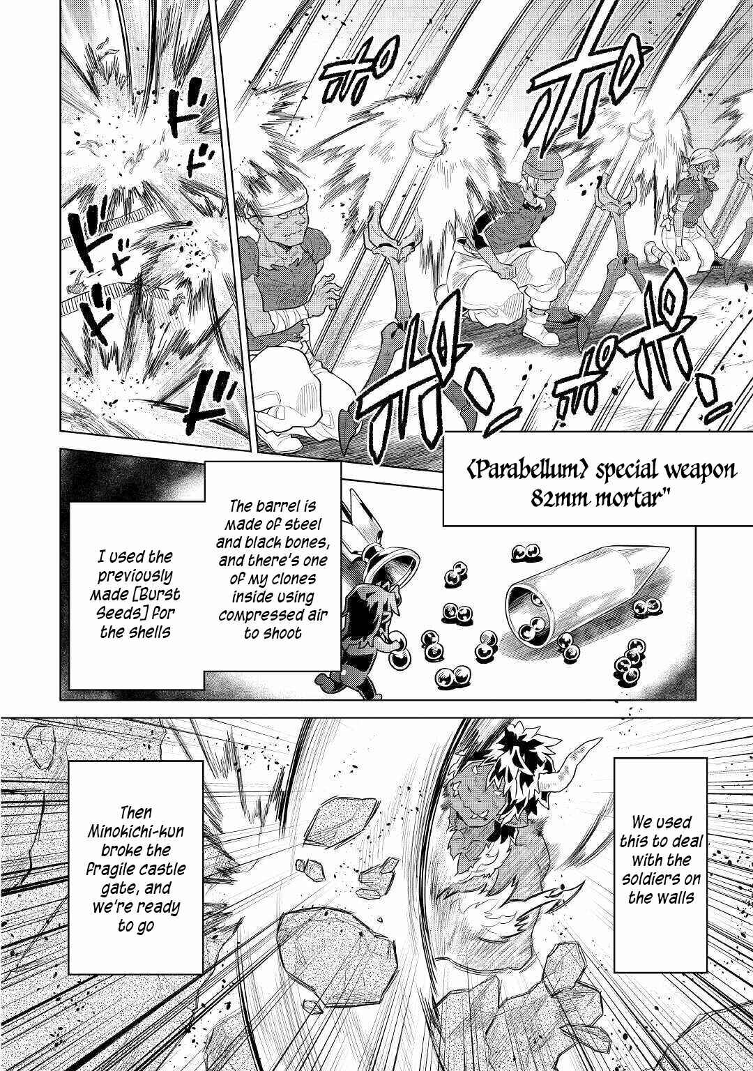 Re:Monster Chapter 70 - Page 19