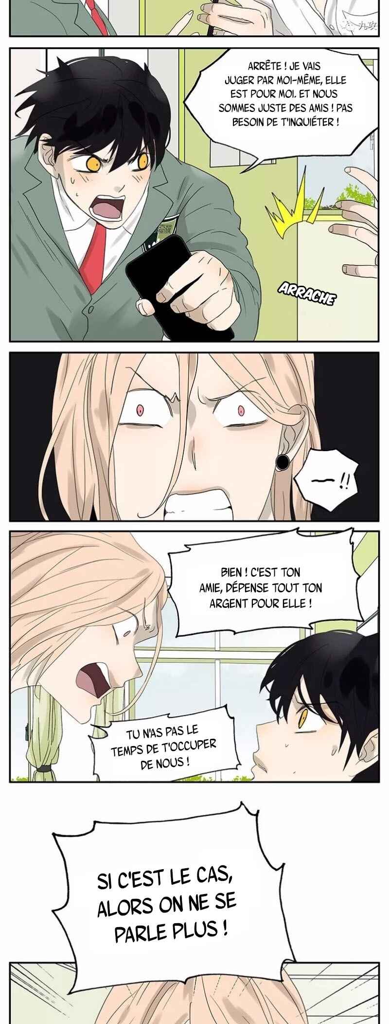 Bromance Chapter 52 - Page 10