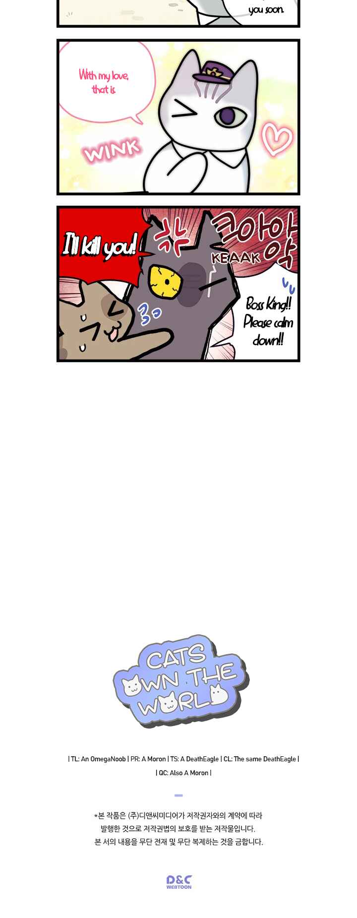 Jigu ui Juin eun Goyangida Chapter 61 - Page 6