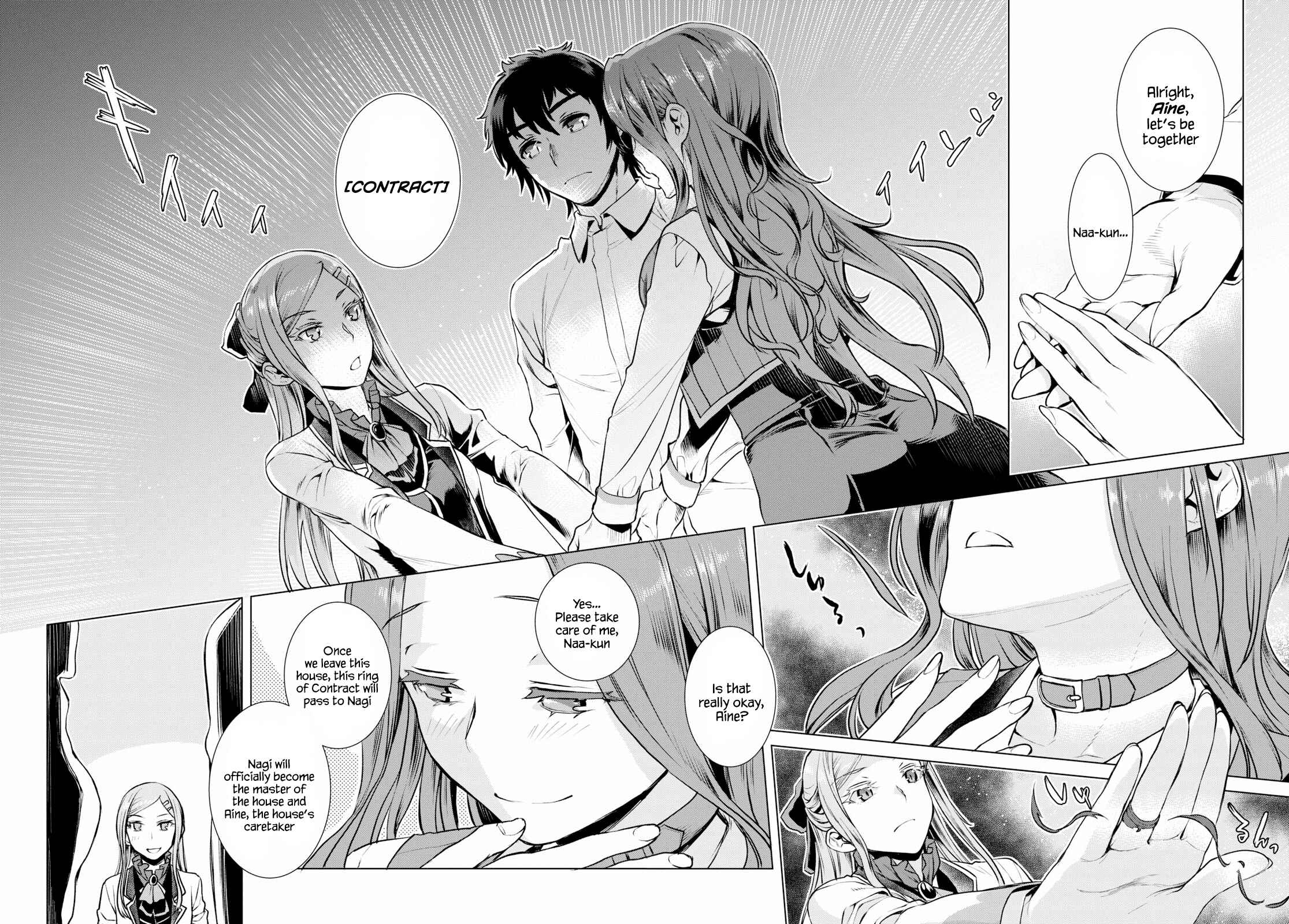 Isekai de Skill wo Kaitai Shitara Cheat na Yome ga Zoushoku Shimashita - Gainen Kousa no Structure Chapter 18 - Page 15