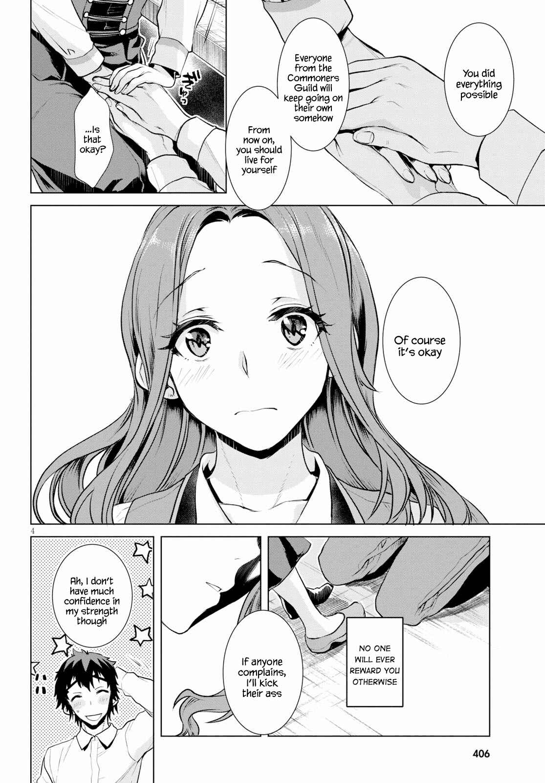 Isekai de Skill wo Kaitai Shitara Cheat na Yome ga Zoushoku Shimashita - Gainen Kousa no Structure Chapter 18 - Page 4