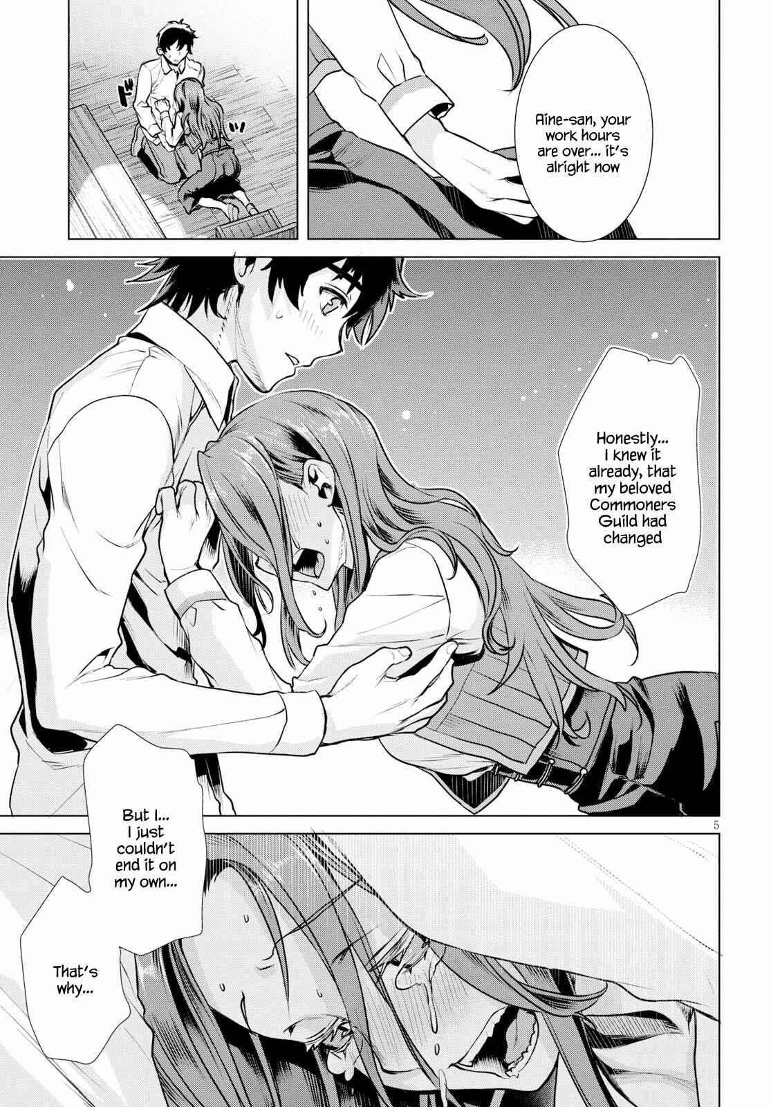 Isekai de Skill wo Kaitai Shitara Cheat na Yome ga Zoushoku Shimashita - Gainen Kousa no Structure Chapter 18 - Page 5