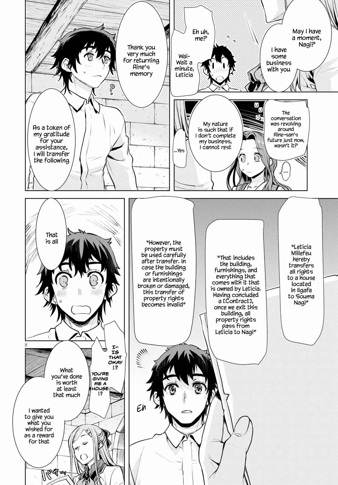 Isekai de Skill wo Kaitai Shitara Cheat na Yome ga Zoushoku Shimashita - Gainen Kousa no Structure Chapter 18 - Page 8