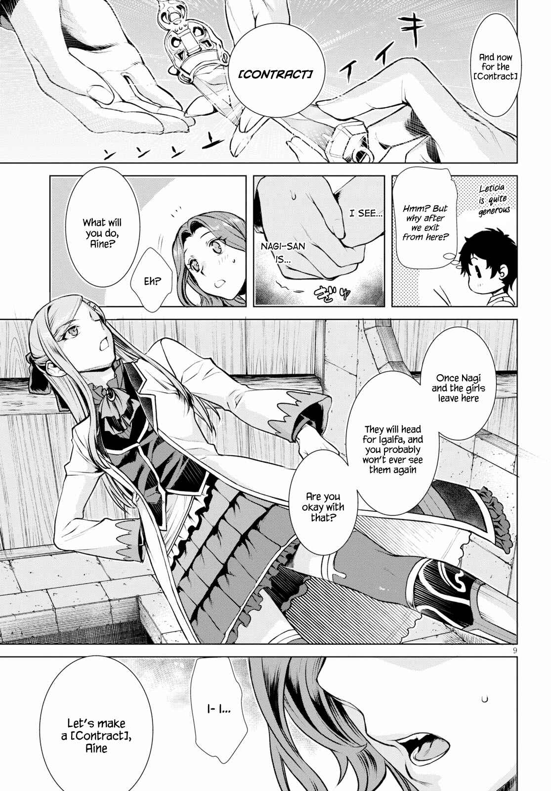 Isekai de Skill wo Kaitai Shitara Cheat na Yome ga Zoushoku Shimashita - Gainen Kousa no Structure Chapter 18 - Page 9