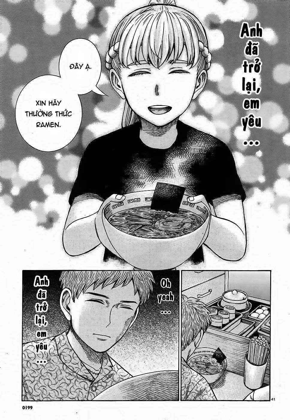 Hinamatsuri Chapter 85 - Page 7