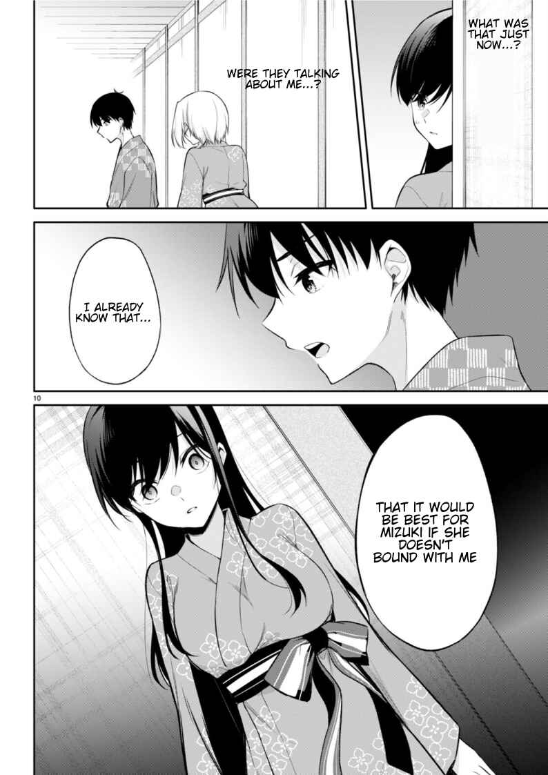 Konse ha Goen ga Arimasu you ni! Chapter 17 - Page 10