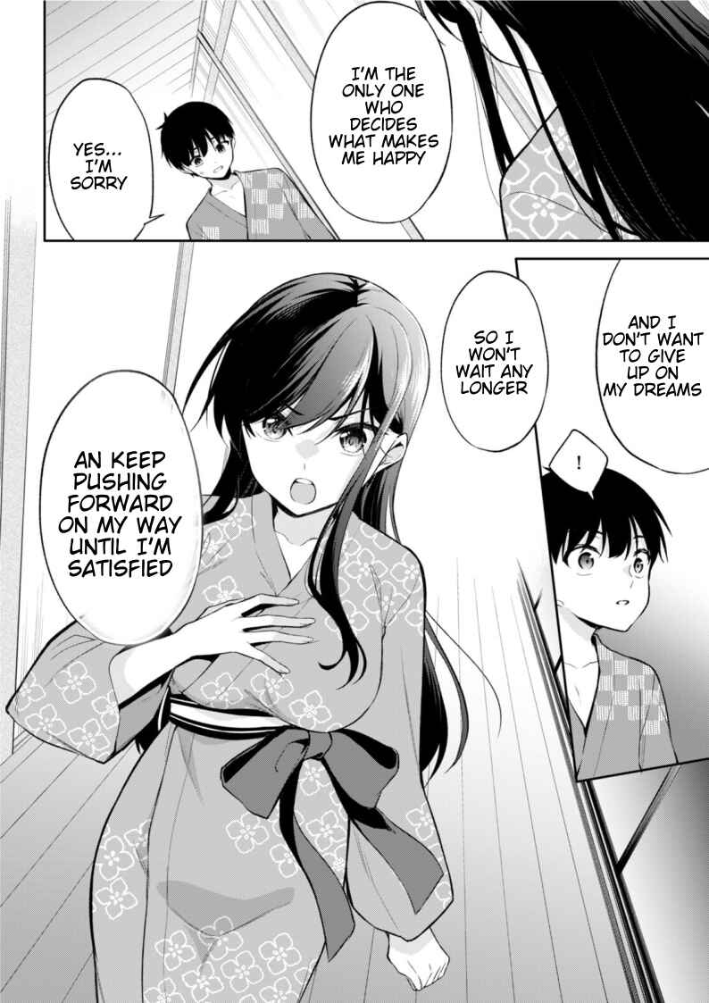 Konse ha Goen ga Arimasu you ni! Chapter 17 - Page 18