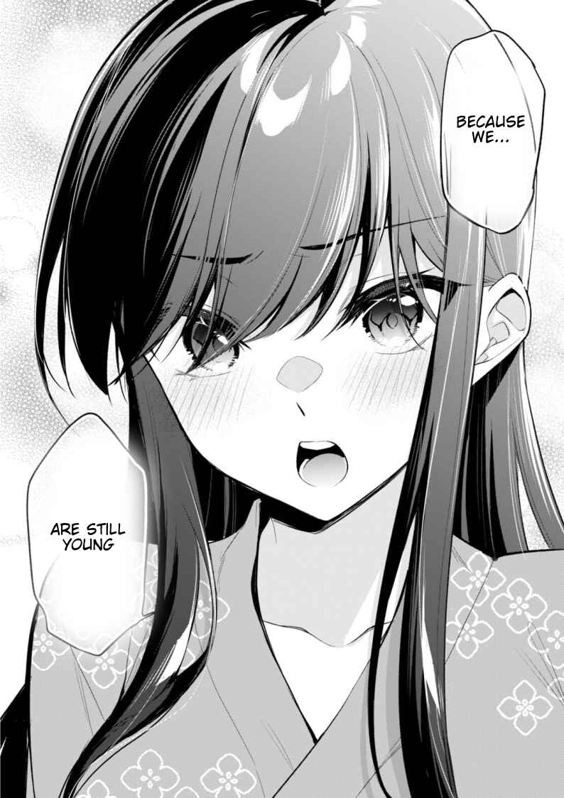 Konse ha Goen ga Arimasu you ni! Chapter 17 - Page 20