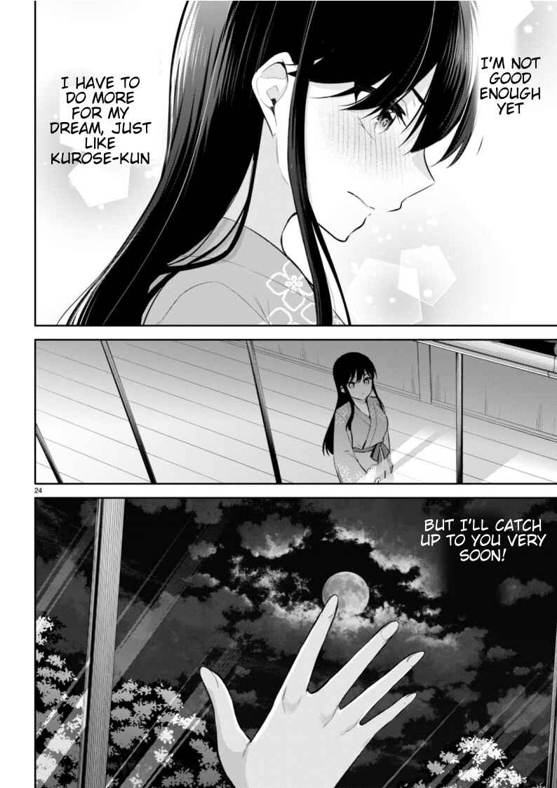 Konse ha Goen ga Arimasu you ni! Chapter 17 - Page 24
