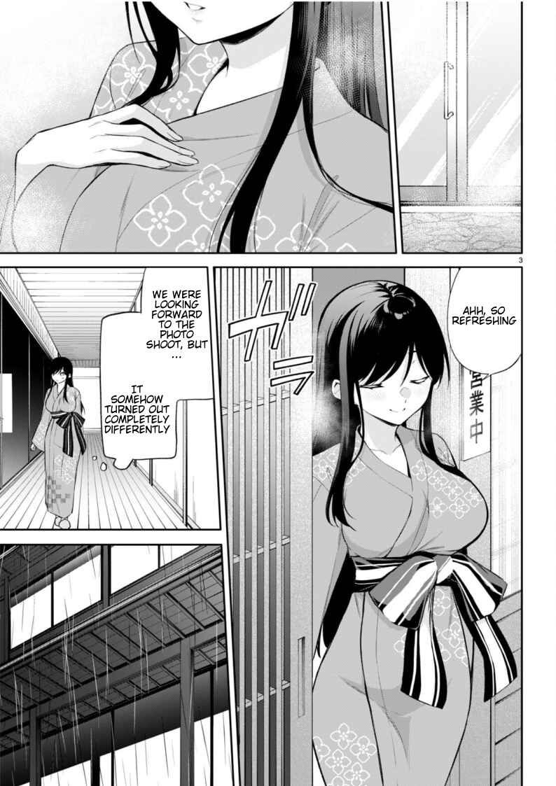 Konse ha Goen ga Arimasu you ni! Chapter 17 - Page 3
