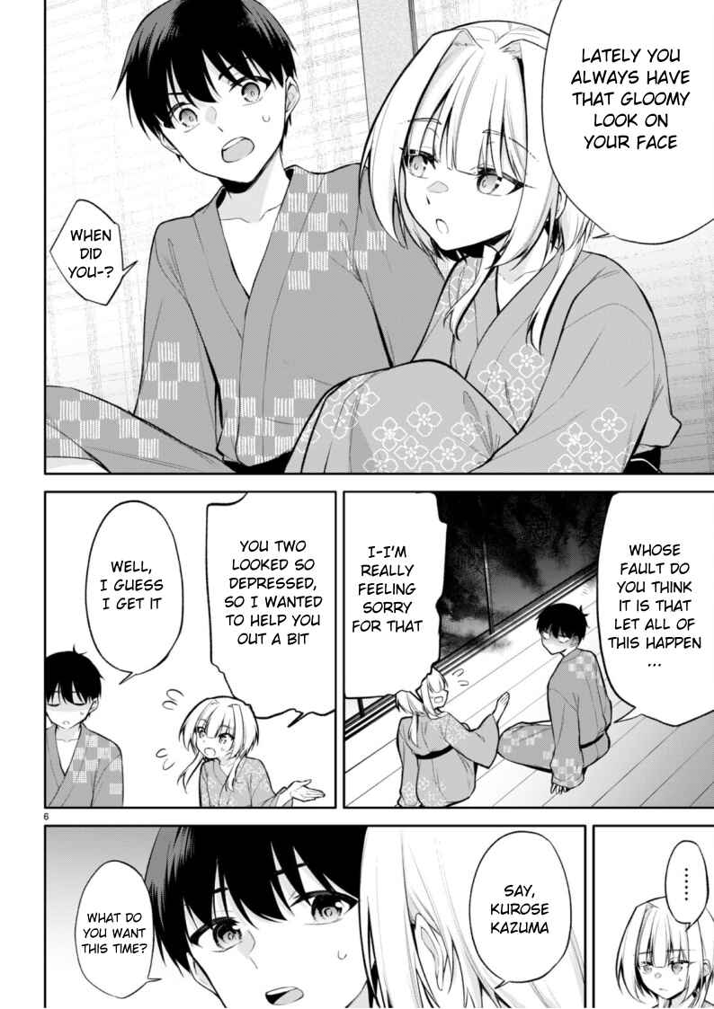 Konse ha Goen ga Arimasu you ni! Chapter 17 - Page 6